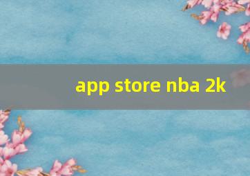 app store nba 2k